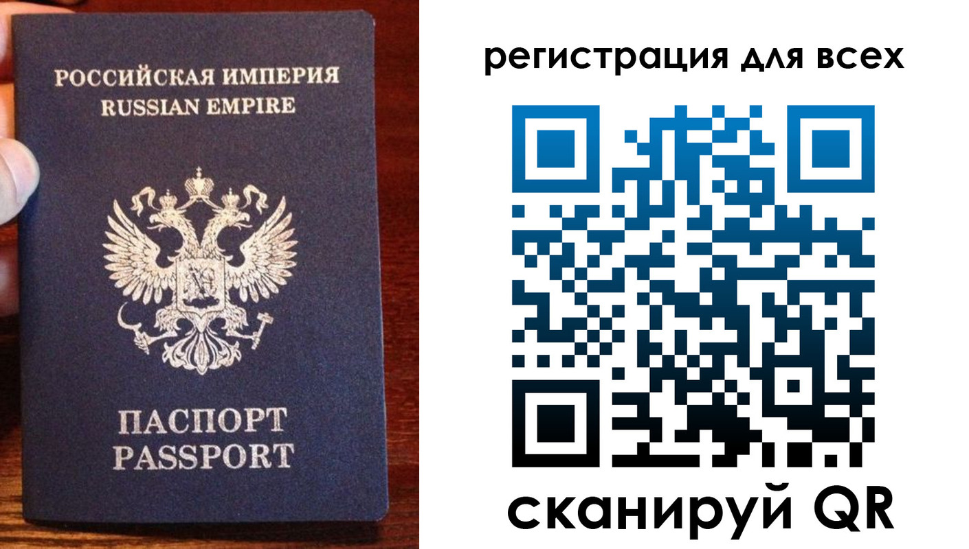 временная регистрация госуслуги в Цивильске